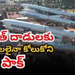 Satellite images showing damage and ongoing repairs at Pakistan military bases after Indian airstrikes