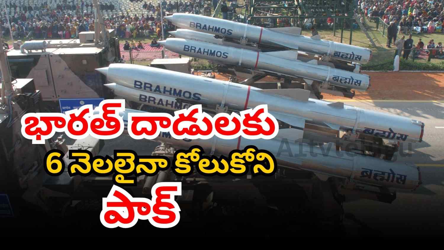 Satellite images showing damage and ongoing repairs at Pakistan military bases after Indian airstrikes