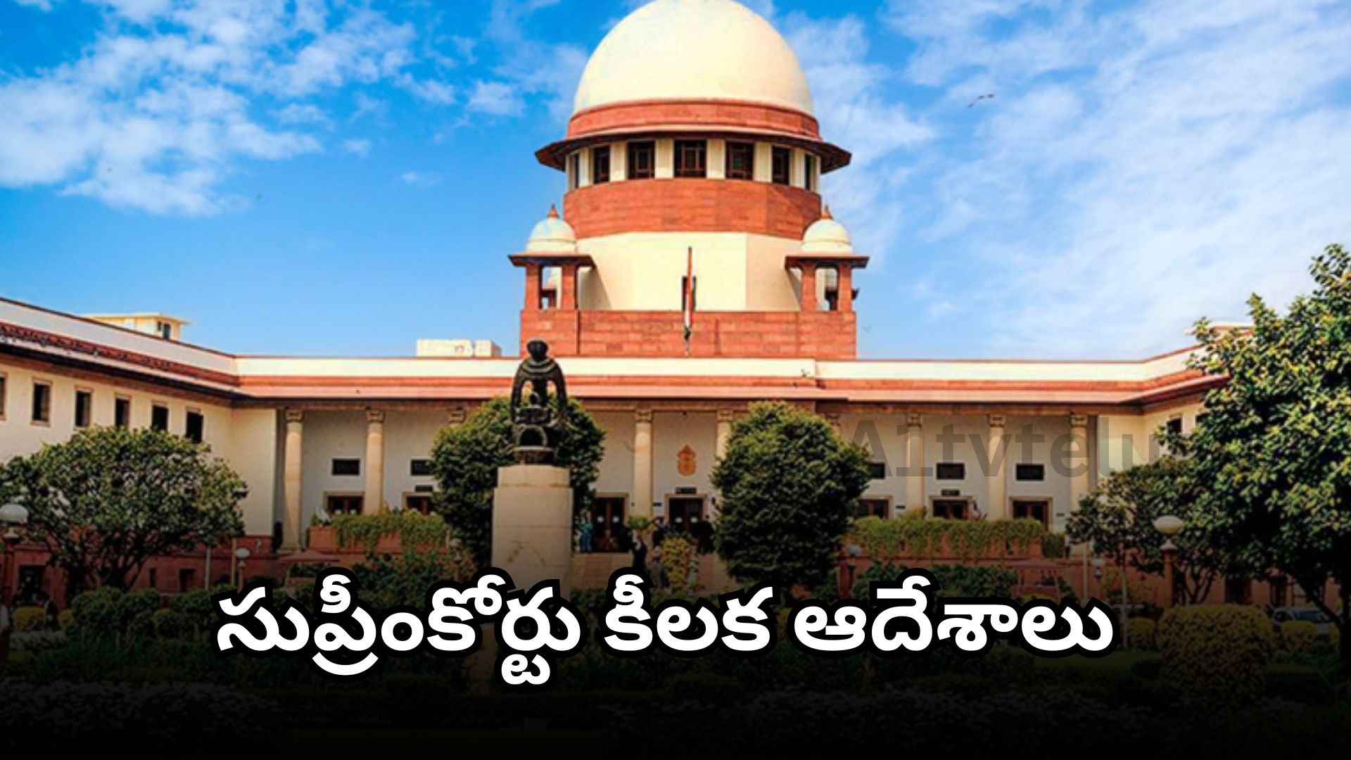 Supreme Court grants four-week extension to Telangana Speaker in MLA disqualification case