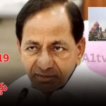 Telangana High Court extends stay on action against KCR in Kaleshwaram project case