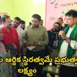 Telangana Minister D. Sridhar Babu inaugurating a free sewing training center in Manthani