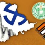 Telangana government releases GO on Panchayat election reservations