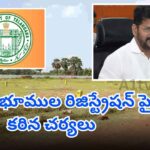 Telangana government publishes prohibited lands list to prevent illegal registrations