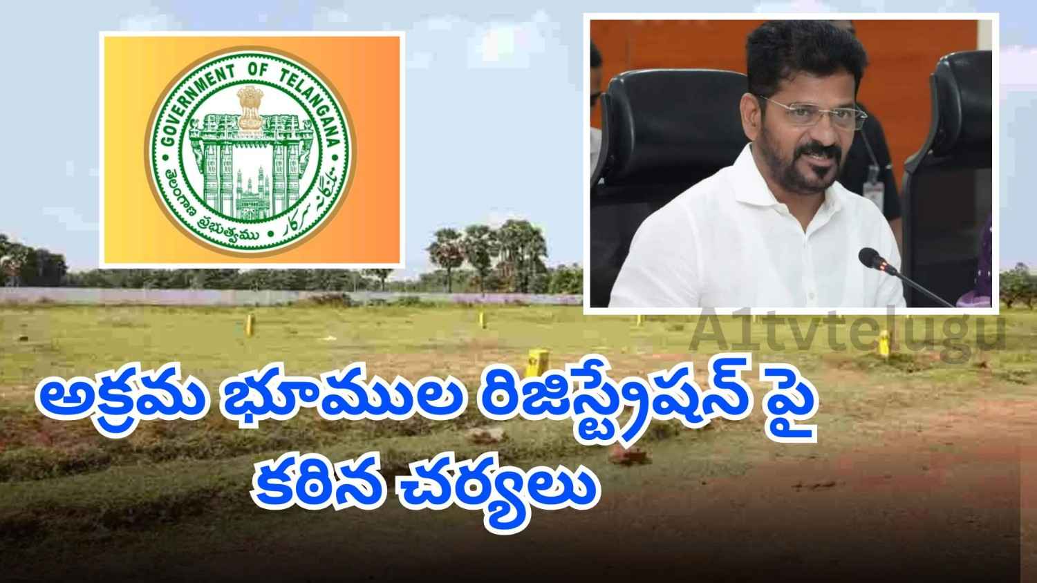 Telangana government publishes prohibited lands list to prevent illegal registrations