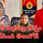 Telugu IPS officer Sandeep Chakravarthy foils Jaish-e-Mohammed terror plan in Kashmir.