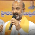 Bandi Sanjay speaking about BJP forming the next Telangana government