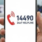 New women safety helpline 14490 launched in India to support victims of harassment and violence