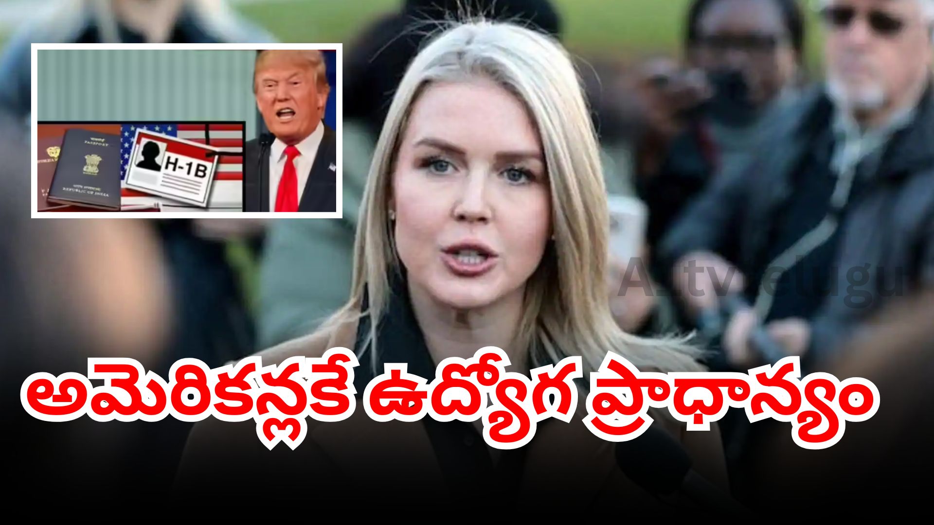 White House defends Donald Trump’s stance on H-1B visa policy for foreign skilled workers White House defends Donald Trump’s stance on H-1B visa policy for foreign skilled workers