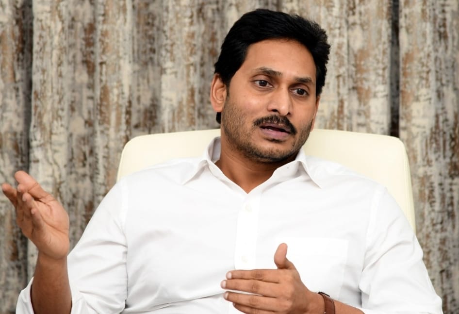 YS Jagan Mohan Reddy to appear before CBI Court by November 21 in Hyderabad