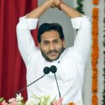 YS Jagan arriving in Pulivendula for a three-day tour and public interaction program