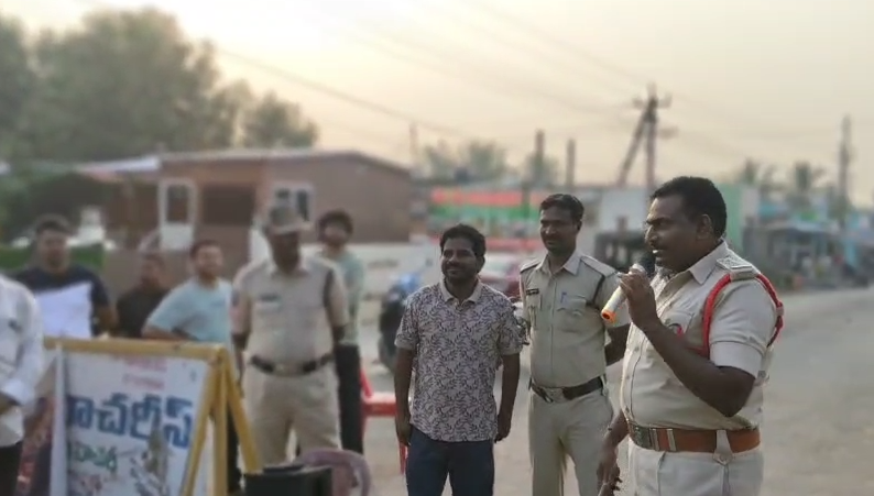 బాపట్ల రూరల్‌ సీఐ శ్రీనివాసరావు 