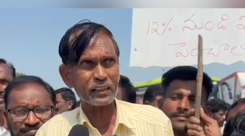 అదిలాబాద్‌ నేరడిగొండలో రైతుల రాస్తారోకో – ప్రభుత్వాలపై ఆగ్రహం