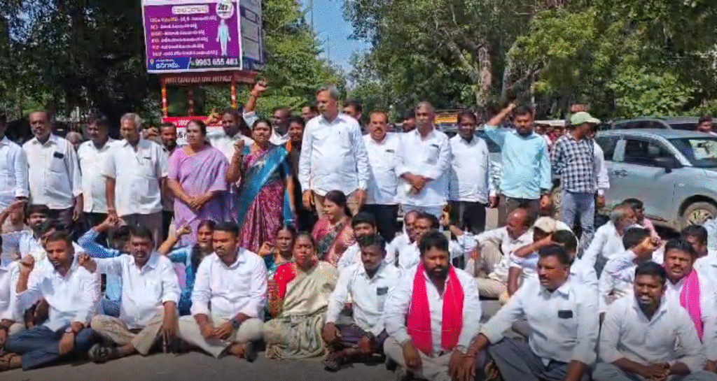 ఎమ్మెల్యే పల్లా రాజేశ్వర్ రెడ్డి నిరసన