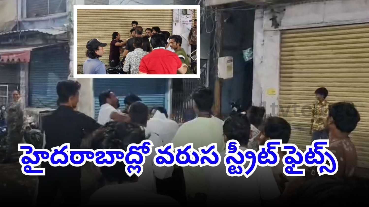 new street fight near Nampally Dargah adds to recent violent incidents in Hyderabad’s South West Zone