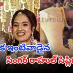 rahul sipligunj and harinya wedding ceremony traditional look