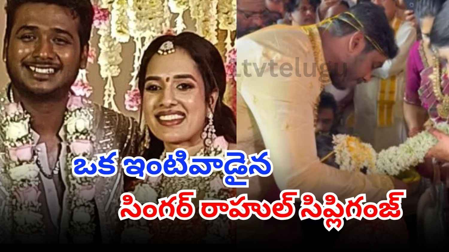 rahul sipligunj and harinya wedding ceremony traditional look