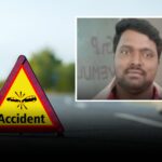 కొత్తకోట వద్ద కారు, లారీ ఢీ – పంచాయతీ సెక్రటరీ సతీష్ రెడ్డి మృతి