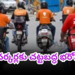 Telangana government announces new welfare act for gig and platform-based workers