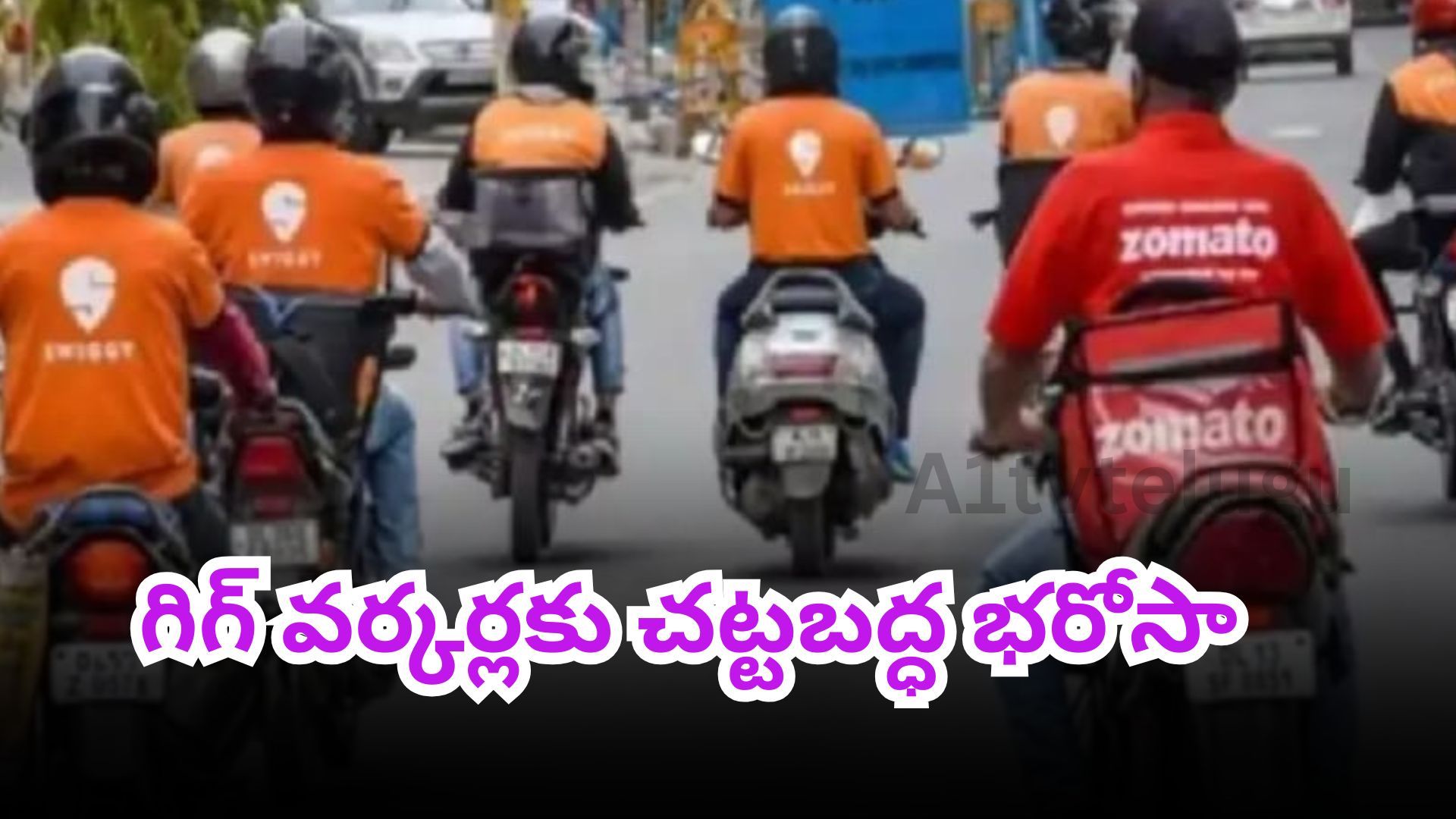 Telangana government announces new welfare act for gig and platform-based workers