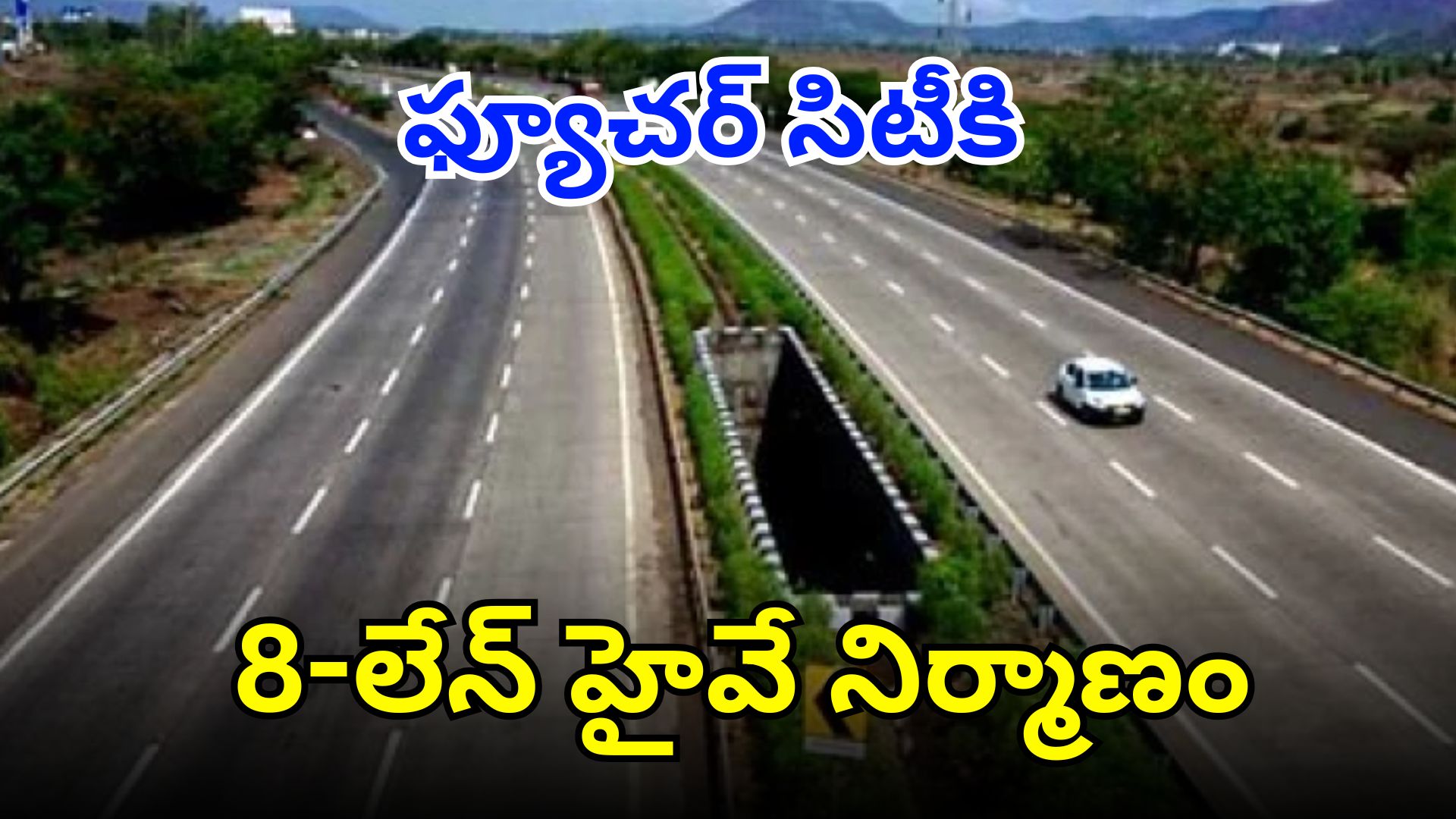 Aerial view of the Ratan Tata Road greenfield highway construction route in Telangana