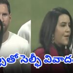 Amruta Fadnavis taking a selfie with Lionel Messi during his Mumbai visit