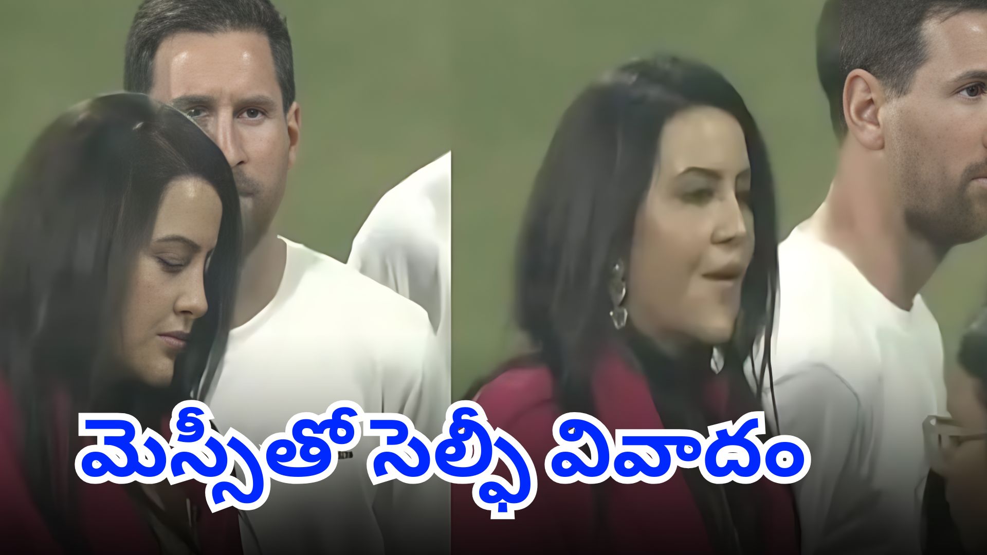 Amruta Fadnavis taking a selfie with Lionel Messi during his Mumbai visit