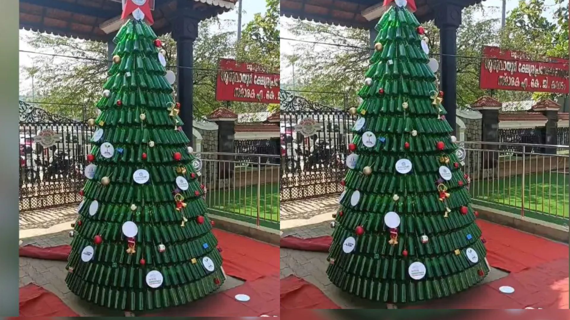 Beer bottle Christmas tree