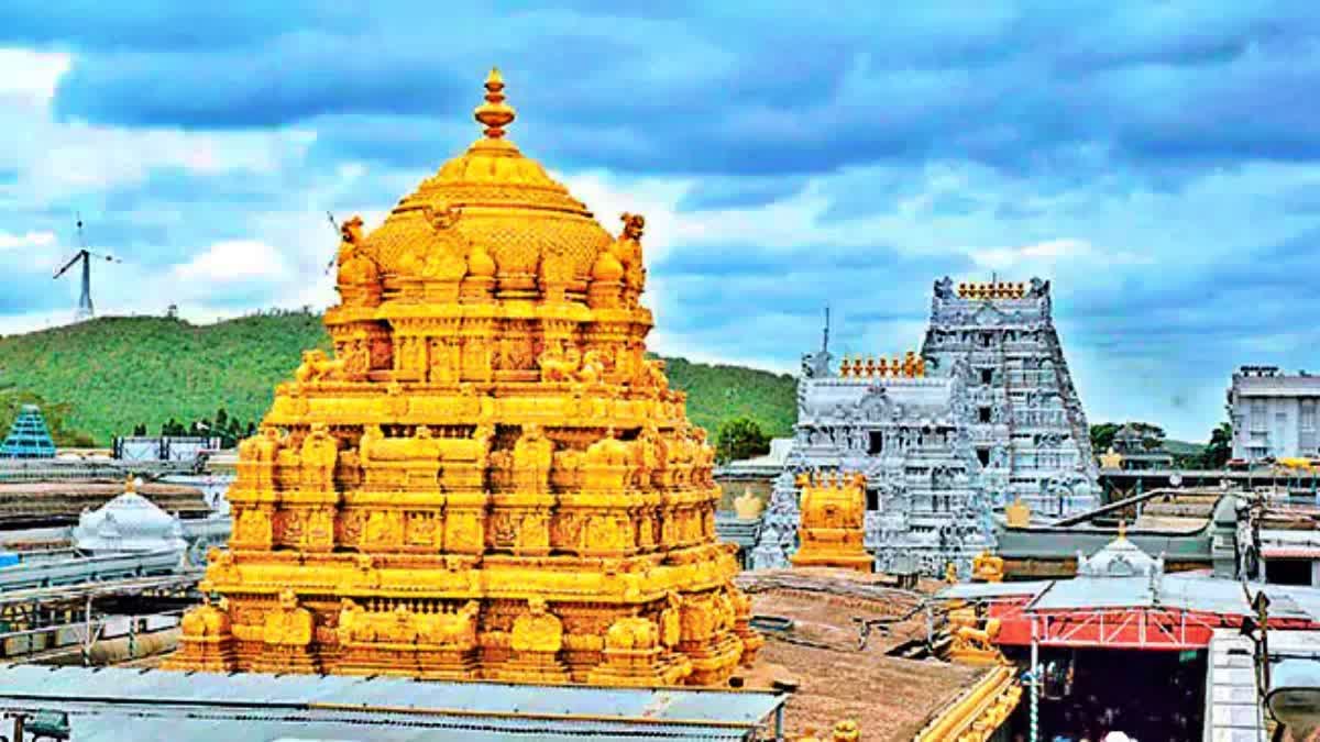 Devotees registering online for Vaikuntha Dwara Darshan at Tirumala