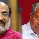ED notice issued to Kerala CM over KIIFB masala bond FEMA violation case
