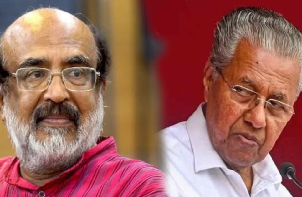 ED notice issued to Kerala CM over KIIFB masala bond FEMA violation case