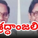 Former Congress MP Kusuma Krishnamurthy, who passed away in Delhi due to cardiac arrest