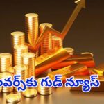 Gold and silver rates update India