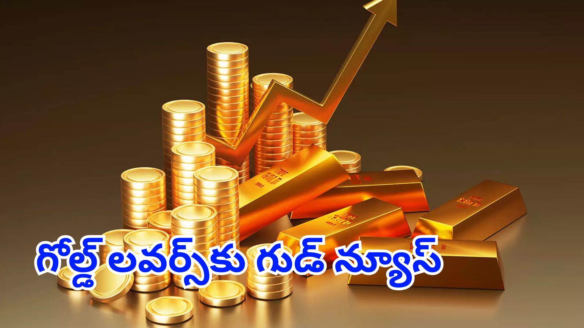 Gold and silver rates update India