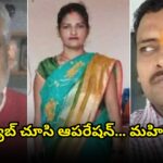 Illegal clinic in Barabanki sealed after YouTube-based surgery death