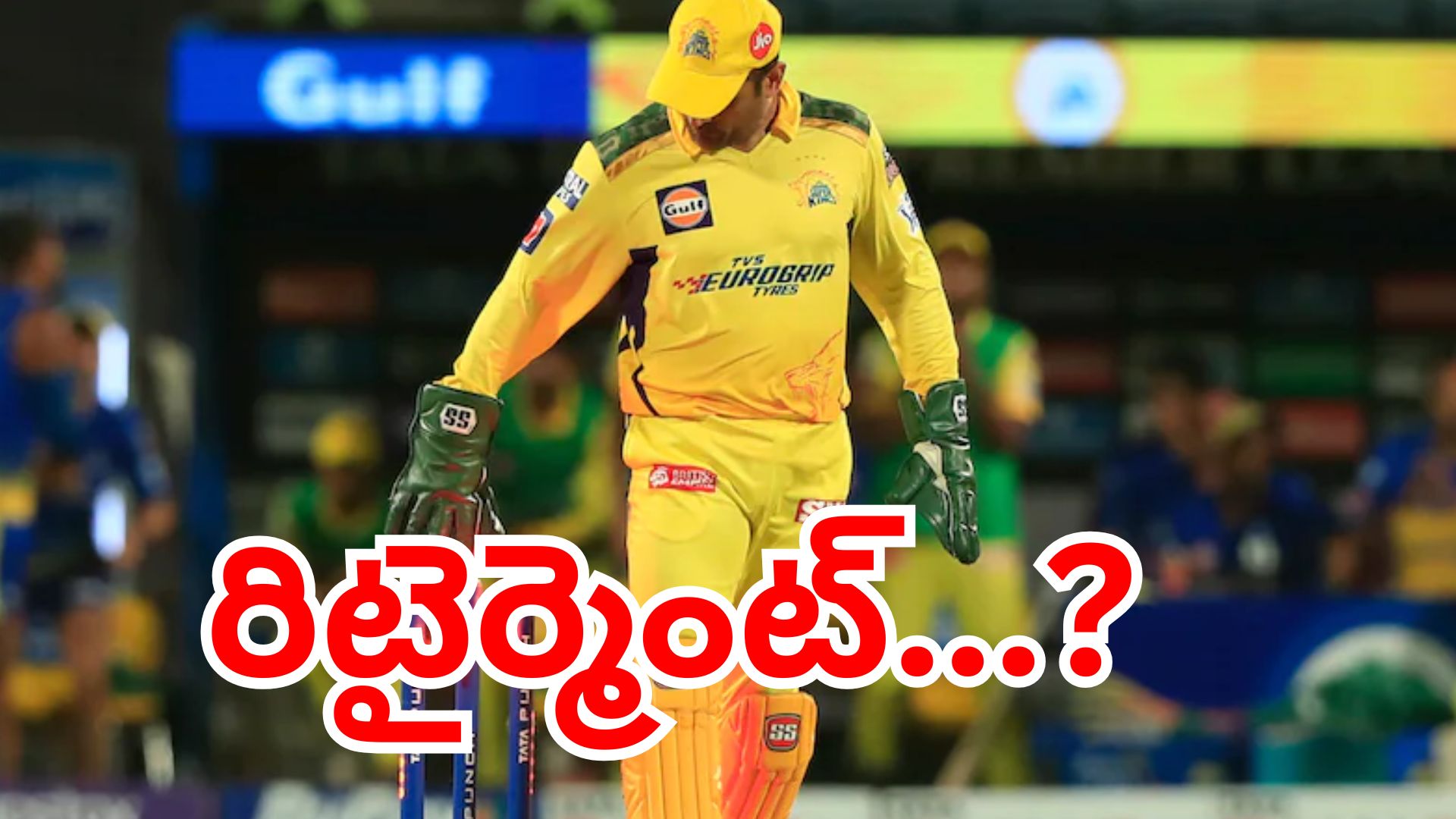 MS Dhoni during an IPL match for Chennai Super Kings