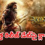Makers confirm Akhanda 2 release postponed new date coming soon
