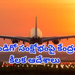 Passengers waiting at airport during Indigo flight cancellations in India