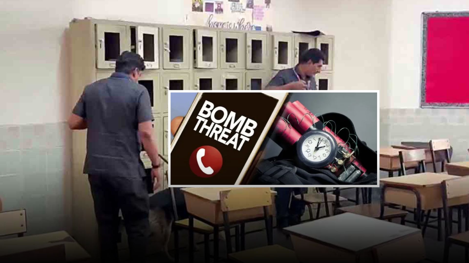 Police and bomb squad inspecting a school campus after bomb threat in Gujarat