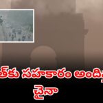 Smog blankets Delhi as China offers to share its air pollution control experience with India