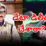 Supreme Court hearing updates in Telangana phone tapping case
