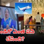 Techie couple attending their wedding reception online due to Indigo flight cancellation