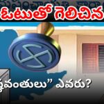 Telangana panchayat election officials counting votes during one-vote margin results