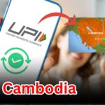 UPI Cambodia partnership enabling cross-border QR payments