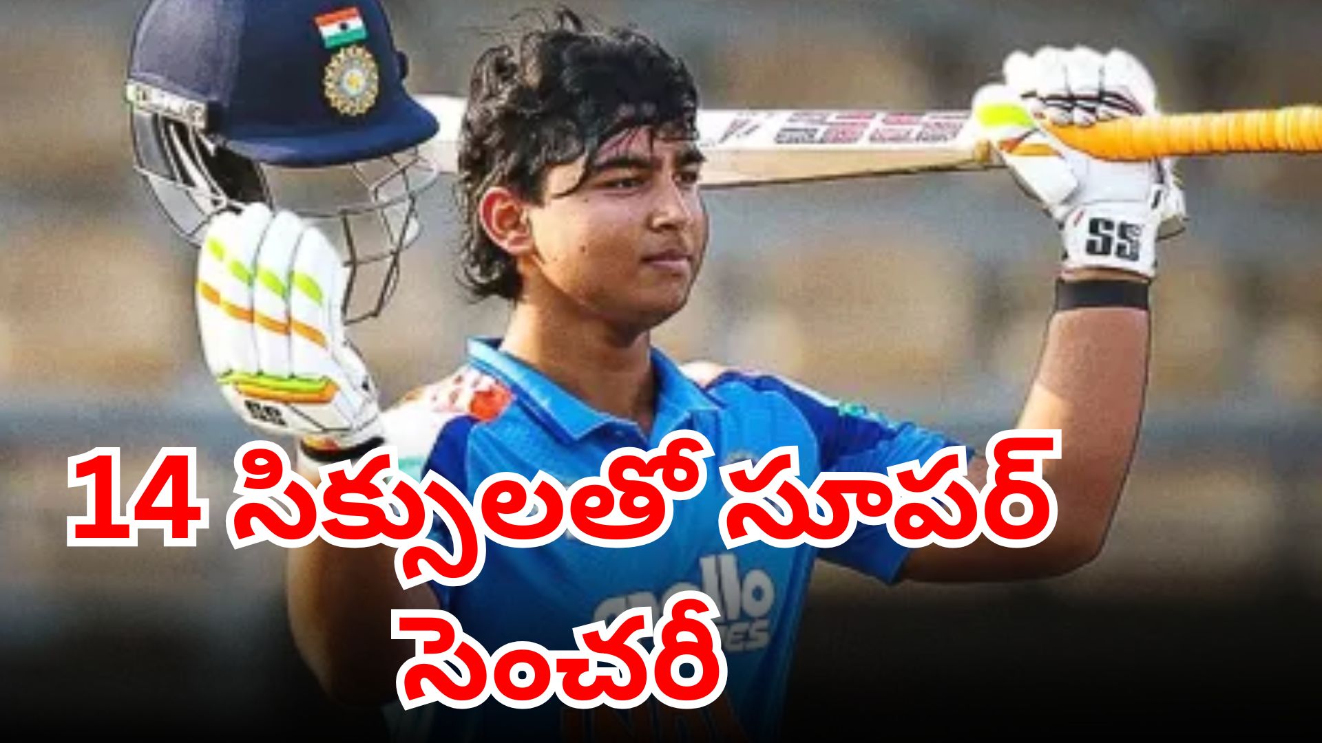 Vaibhav Suryavanshi celebrating his unbeaten 171-run century against UAE in U19 Asia Cup