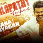 Vijay JanaNayagan movie poster creating UK advance booking records