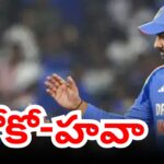 Virat Kohli and Rohit Sharma in ICC ODI rankings top positions