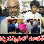 Superstar Rajinikanth with family during Tirumala Srivari darshan