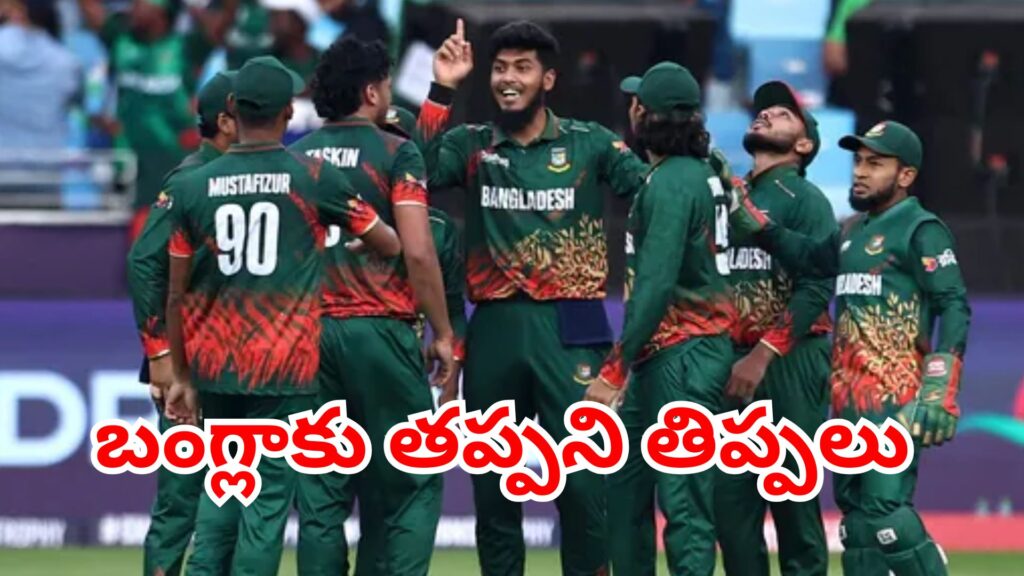 Bangladesh cricket faces financial loss over T20 World Cup withdrawal