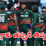 Bangladesh cricket faces financial loss over T20 World Cup withdrawal