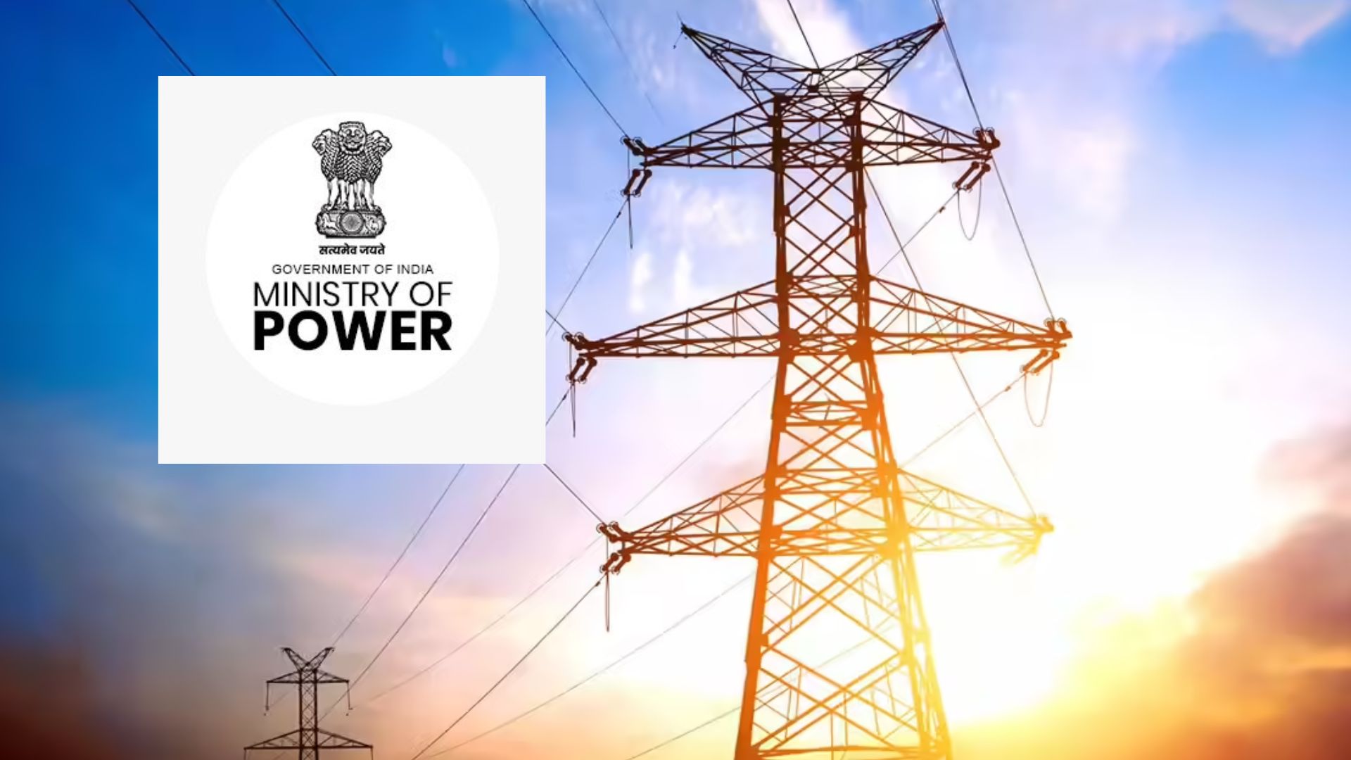 National electricity policy draft for Viksit Bharat 2047